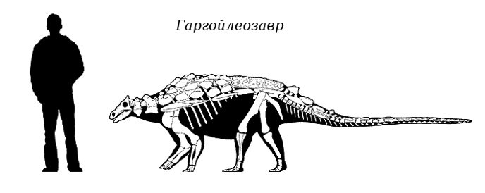 Gargoyleosaurus